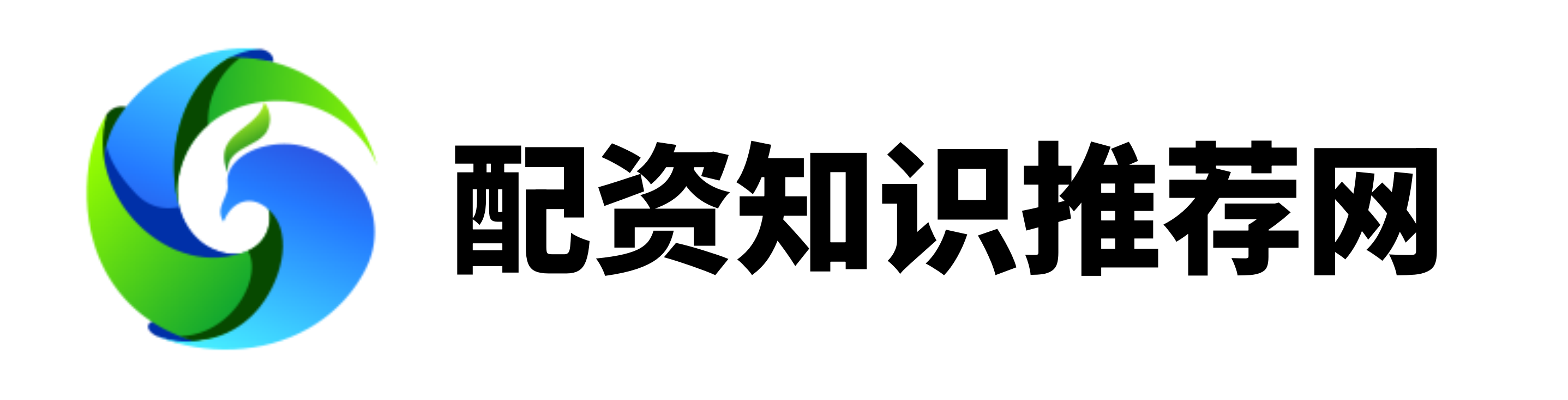 翻翻配资